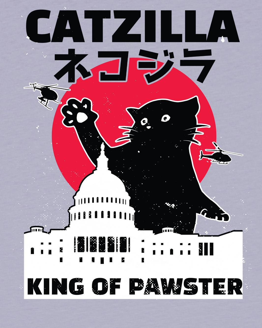 Catzilla | T-Shirt Kinder-detail_front;C063