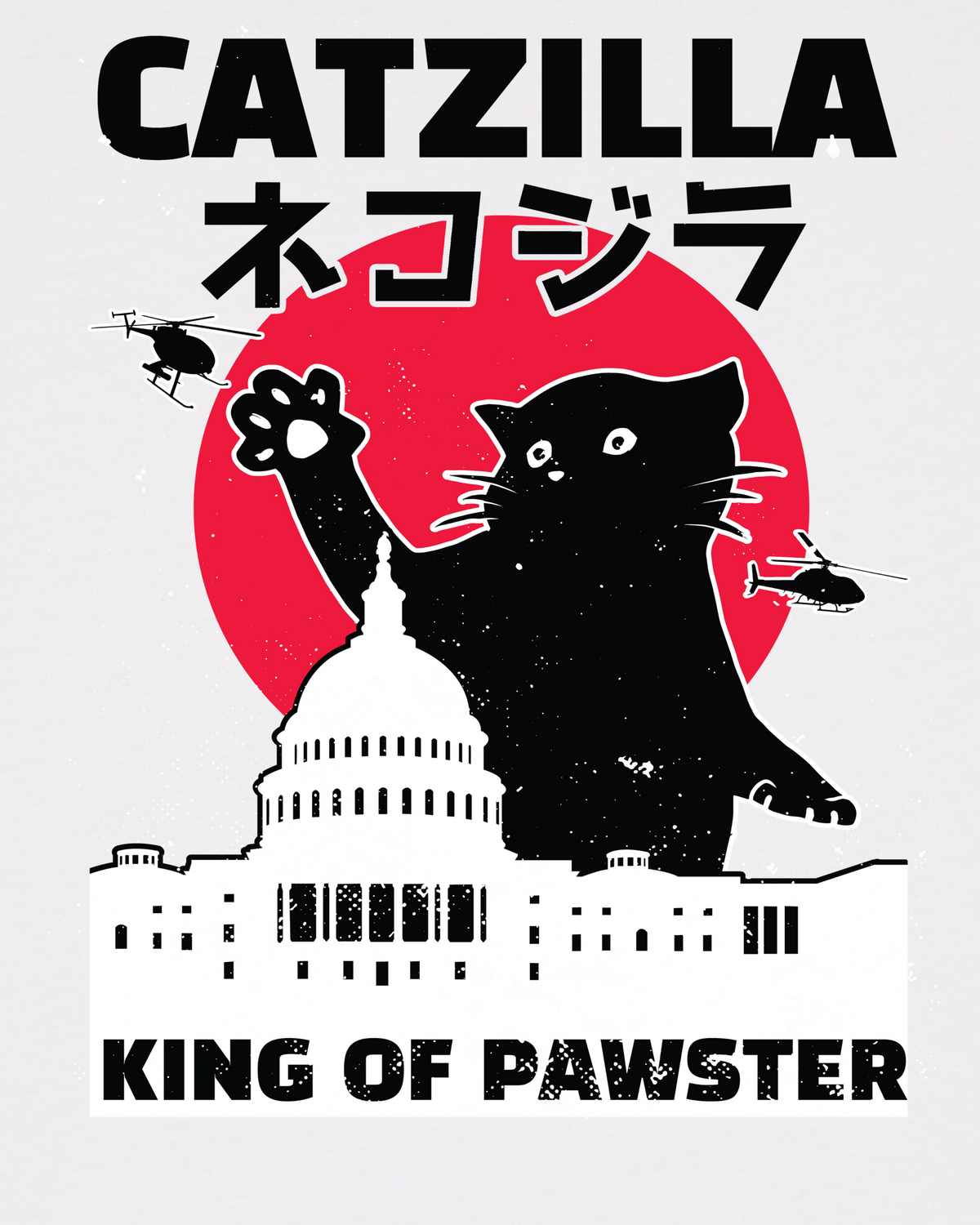 Catzilla | T-Shirt Kinder-detail_front;C001