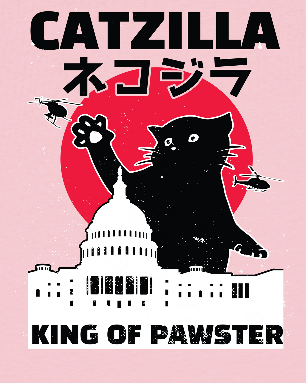 Catzilla | T-Shirt Kinder-detail_front;C005