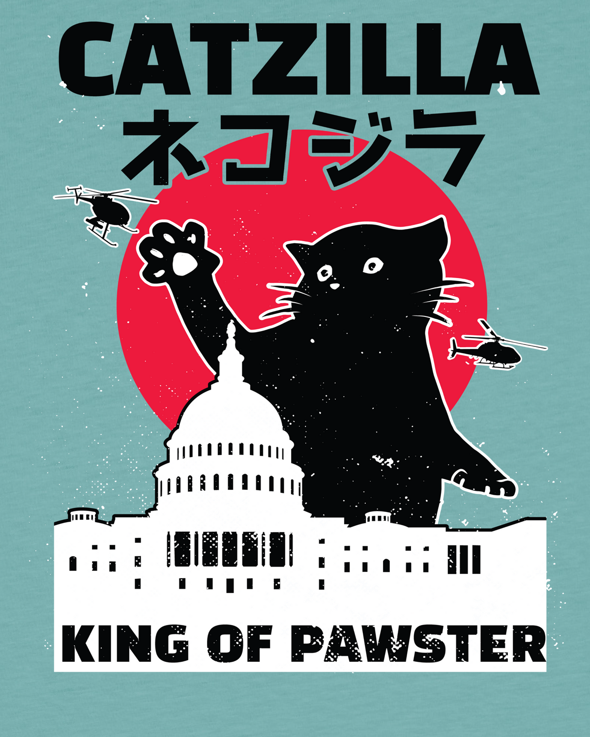 Catzilla | T-Shirt Kinder-detail_front;C060